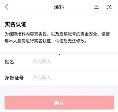 保定今日头条爆料,揭秘保定最新热点事件，追踪社会动态  第1张