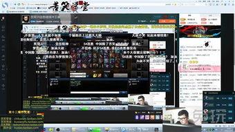 苦笑直播视频在线观看,揭秘网络红人的欢乐与泪水  第1张