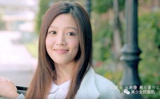 尚成苍前女友爆料视频,揭秘昔日恋情内幕  第1张