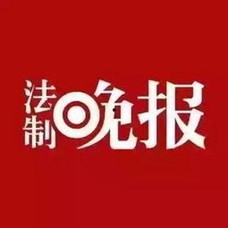 角美新闻爆料热线,倾听民声，助力和谐社区建设  第2张