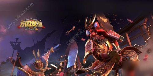 万国觉醒最新登峰爆料,登峰爆料揭示神秘势力崛起  第2张