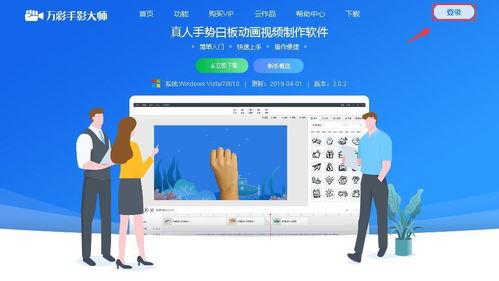 如何制作视频爆料信息,从素材收集到发布技巧  第3张